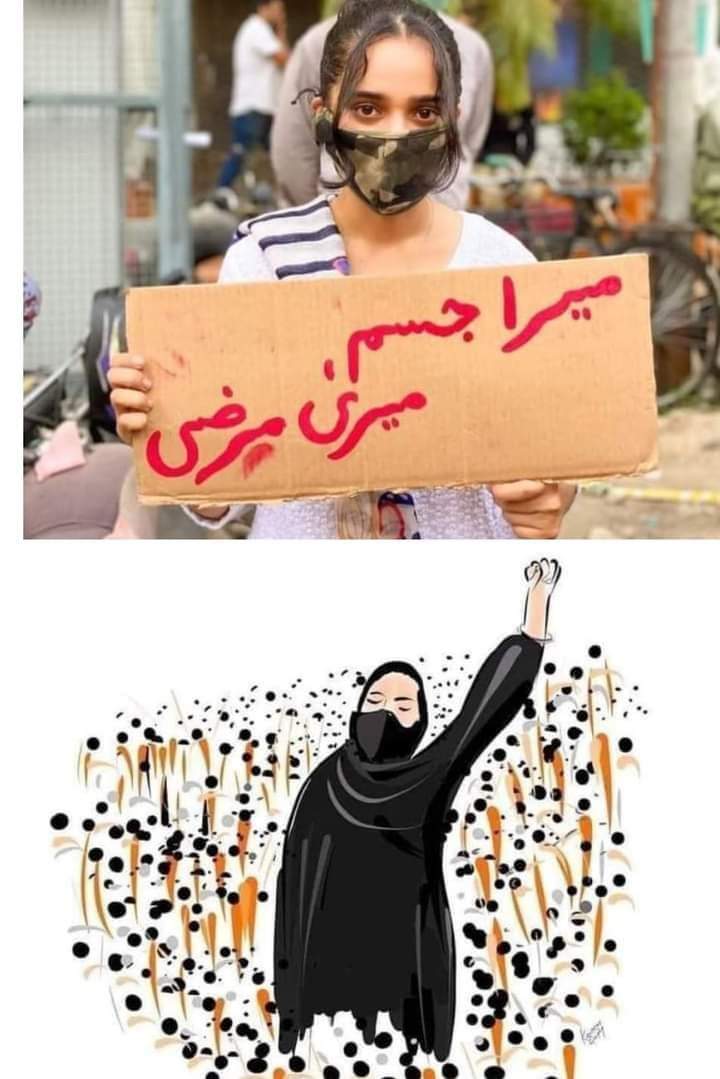 muhammadhadi651's tweet photo. They are fighting for the same cause. If you are favoring one and opposing other then you are the main problem
#9FebBlackDay
#LadkiHoonLadSaktiHoon
#mera_jism_meri_marzi https://t.co/HCfzxpHH4e