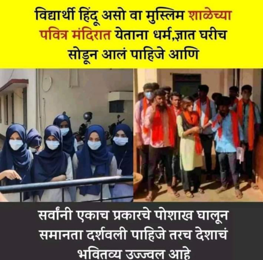 kiranth77579265's tweet photo. @Liberal_India1 https://t.co/rL9Q3uux45