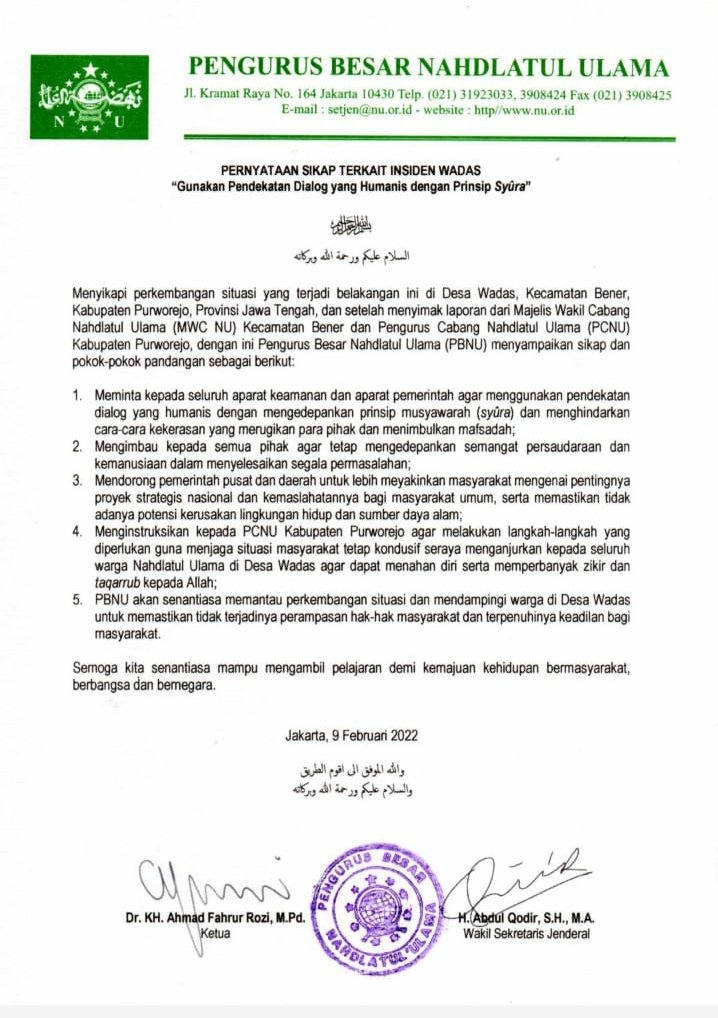 Pernyataan sikap PBNU <a href="/nahdlatululama/">Nahdlatul Ulama</a> terkait insiden Wadas.