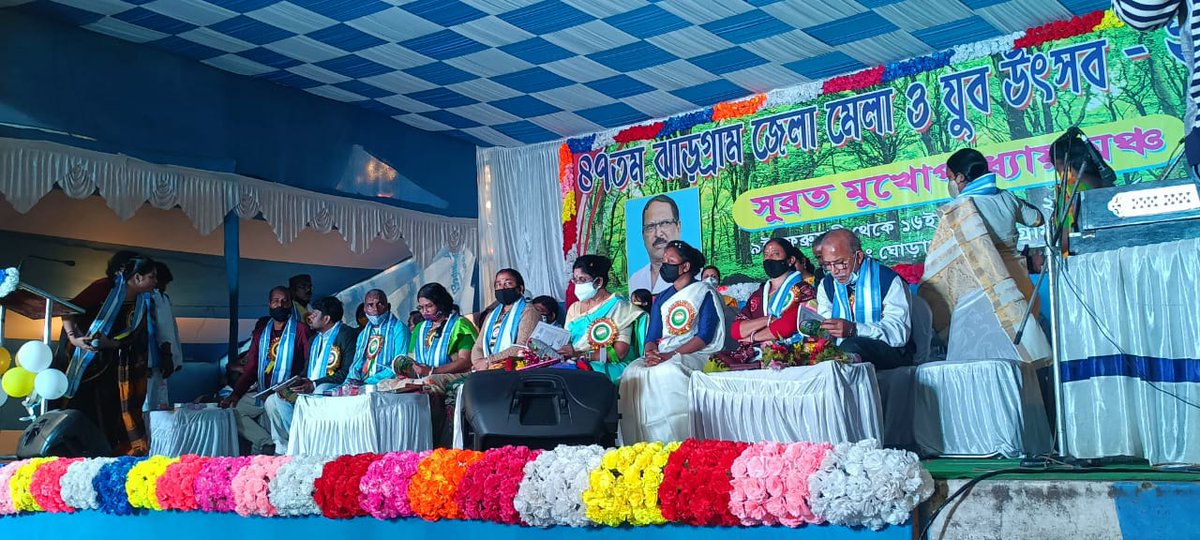 Jyotsna Mandi tweet media