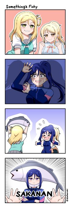 SAKANAN🐟

#松浦果南生誕祭2022 