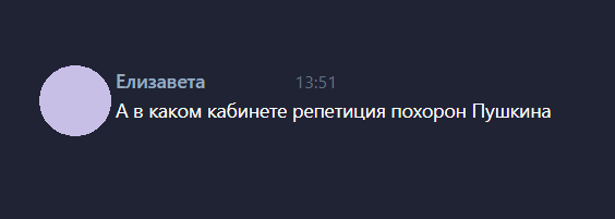 a_ferimor's tweet photo. Филология - это когда так:

#филолох
#Пушкин https://t.co/hUo2GZnrAh