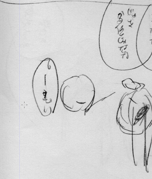 ネームした私へ 日本語で頼む 下書きする私より 