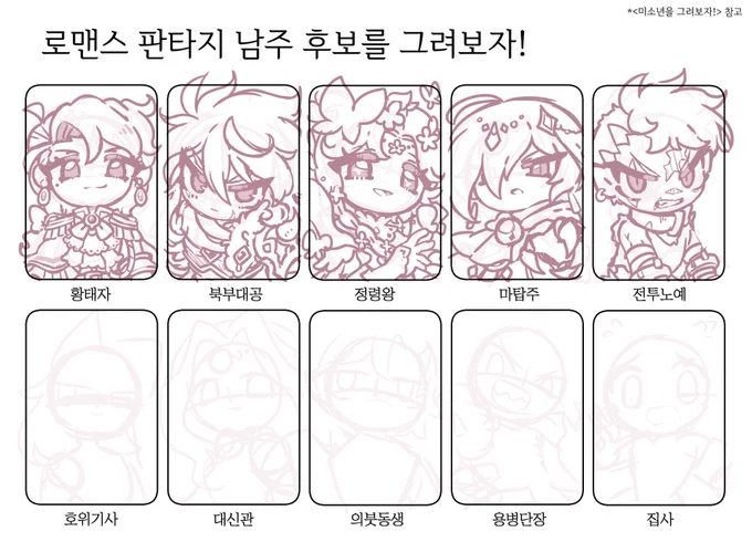 삐...쀼삣..쁍...오늘치 체력을 전부 소진했습니다...쀼삑... 