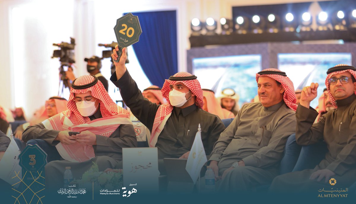 almtenyyat's tweet photo. #من_قلب_الحدث
#المتينيات 
#هوية_للمزادات https://t.co/WZAd05LGsI