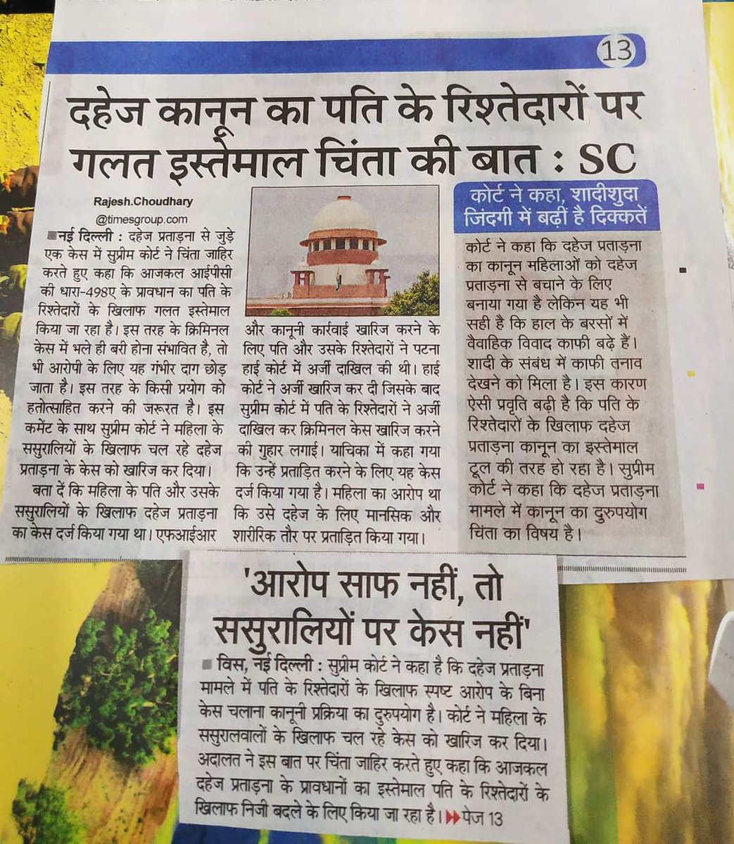 nMehndirattaTPA's tweet photo. फिर  से अच्छी खबर होने लगा बदलाव👍👍👍👌👌👌
@ManishMGupta @yashpalmurar @FBDPolice @SwatiJaiHind @jyotitiwari05 @mlkhattar @police_haryana @AmritaP71033808 @ladyofequality @NareshNarula3 @narendramodi @KirenRijiju @AshwiniUpadhyay @myogiadityanath @ArvindKejriwal @AmitShah https://t.co/KOMaKlCplv