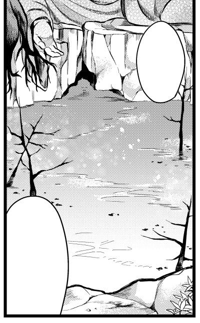 友達からもらったスクショのおかげで獅子猿の水場描けた。しかし私やっぱり線太いな。助さん格さん、まあ見やすくていいでしょう。 