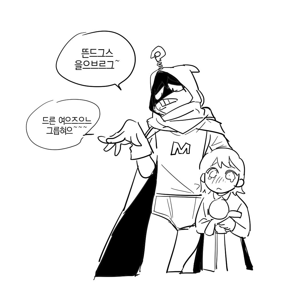 samgu_sp's tweet photo. 나 이 남매가 너무 사랑스럽다 
응 좋아할게 . . . https://t.co/IBvDbpLvei