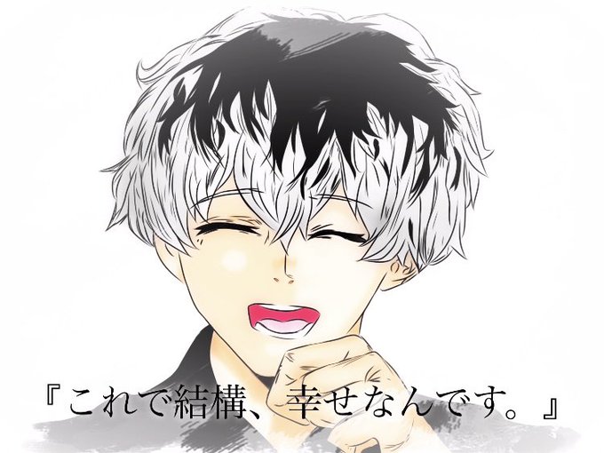 佐々木琲世イラストのtwitterイラスト検索結果