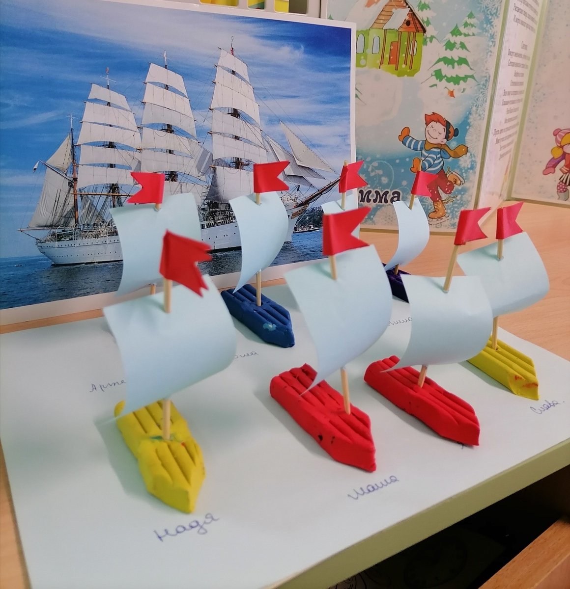 В рамках темы недели "Транспорт " провела с воспитанниками группы #8 <a href="/sad325samara/">МБДОУ "Детский сад №325 "Незабудка" г.о. Самара</a>, интегрированное занятие с применением развивающих игр В. Воскобовича.