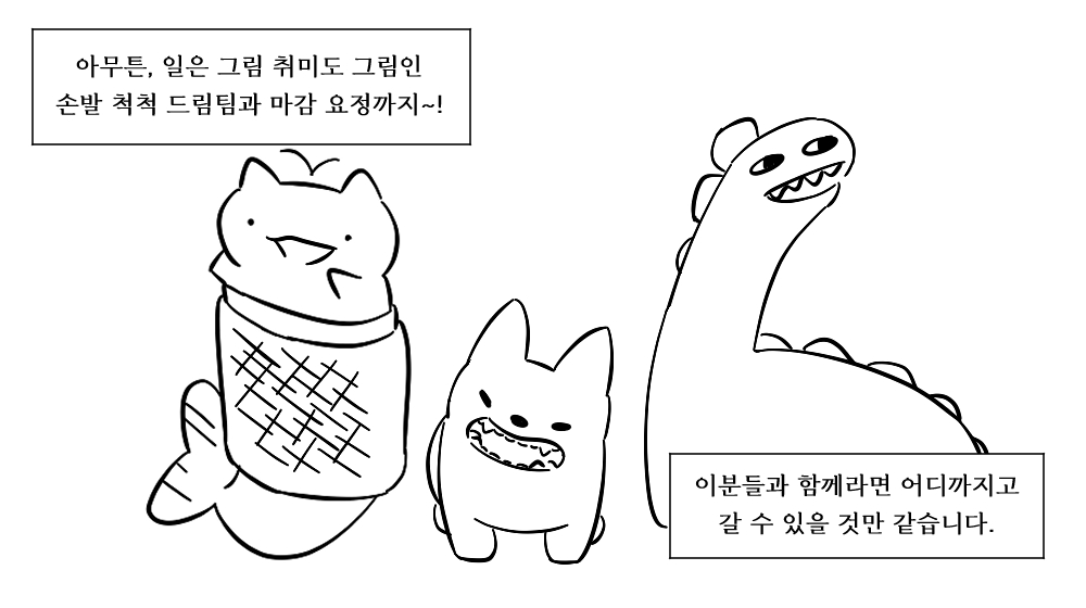 tmJungleLaw's tweet photo. 이어서~! https://t.co/k0YEtBKznv