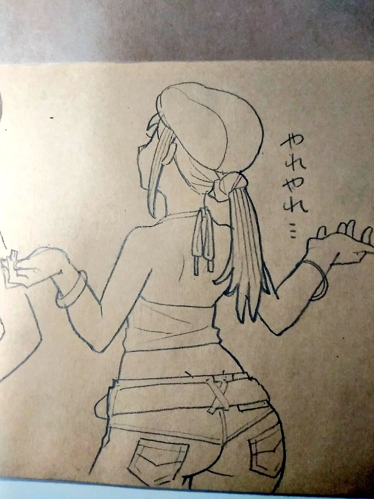 ホルダーネック 