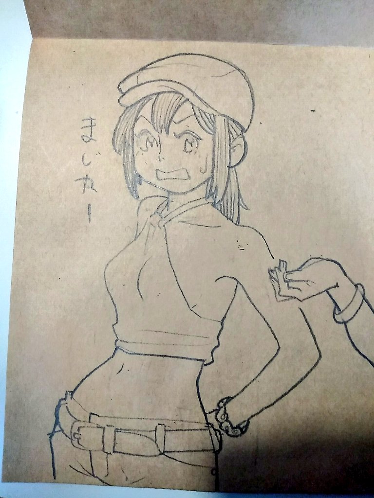 ホルダーネック 