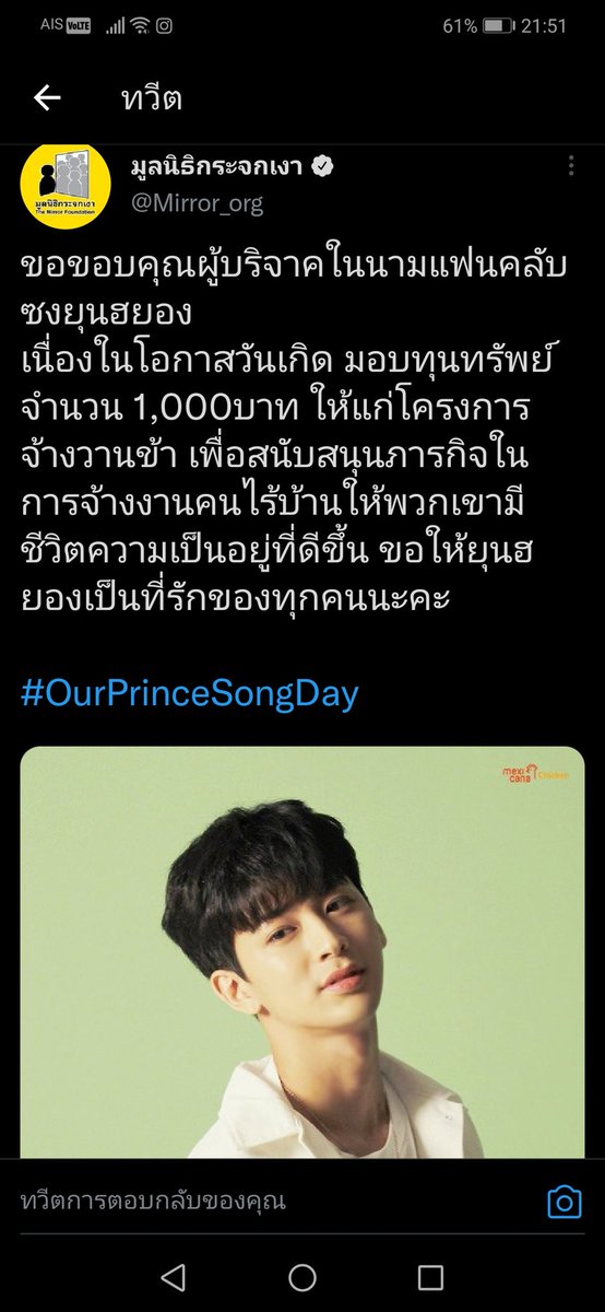 infinityอยู่ในโหมดเสพติดซีรี่ย์​ tweet media