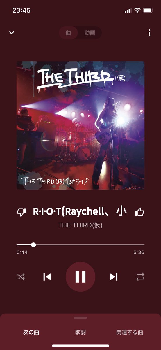FumiNottii's tweet photo. RASになる前のライブで披露してた曲今聴くと貴重だな〜
#RAISEASUILEN
#THEIRD https://t.co/eJEQCj4kSW