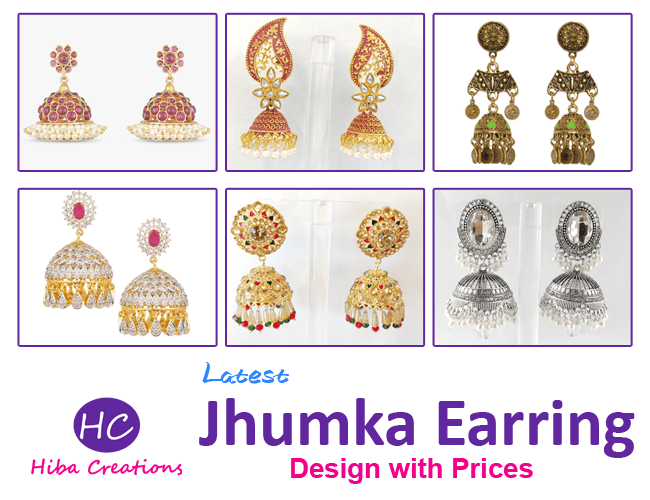 Stylish Jhumka Earrings (JL-10) Online Shopping & Price in Pakistan
