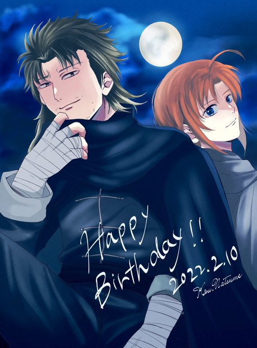 阿伏兎誕生祭のtwitterイラスト検索結果 古い順