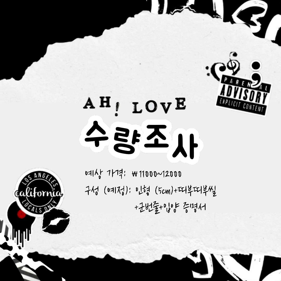 아럽찌 ˎˊ˗ tweet media