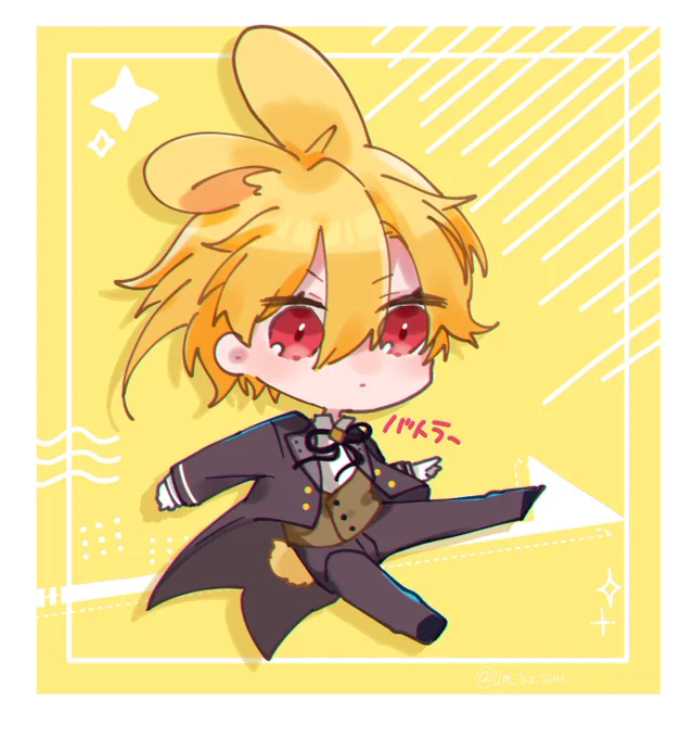 #2月10日は仁兎の日

に〜ちゃんンンンンンン😭😭😭😭 