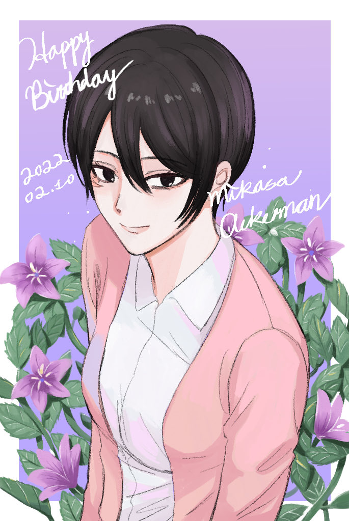 #ミカサ生誕祭2022
🥳