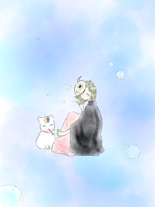 夏目友人帳のtwitterイラスト検索結果 古い順