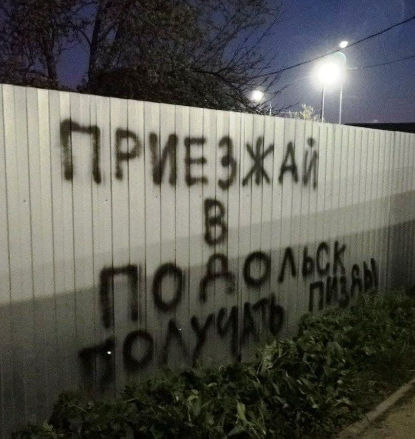 купил sifu за 250 рублей в егс