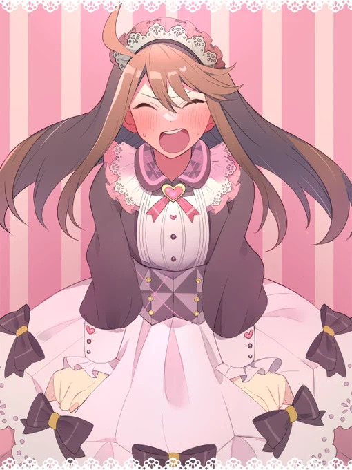 好きです!付き合ってください! 