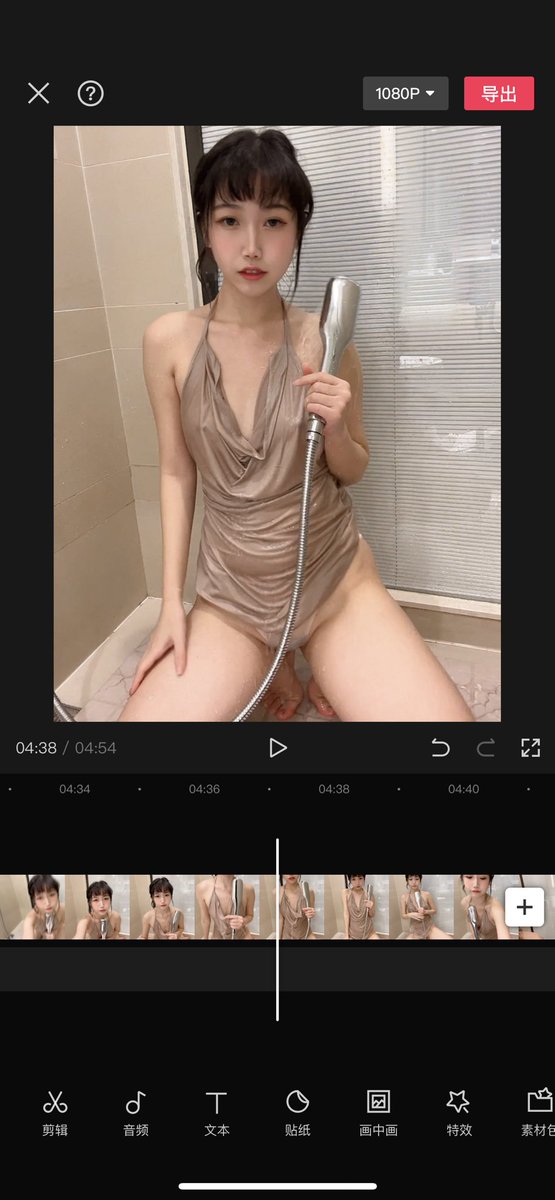 激    凸  湿shen  人妻   露出  裸足系列（以往最大程度更新）一共40张加十分视频￥180，不可错过哦
https://t.co/sZ6h5wPFU2 https://t.co/jsjC1SPGrc