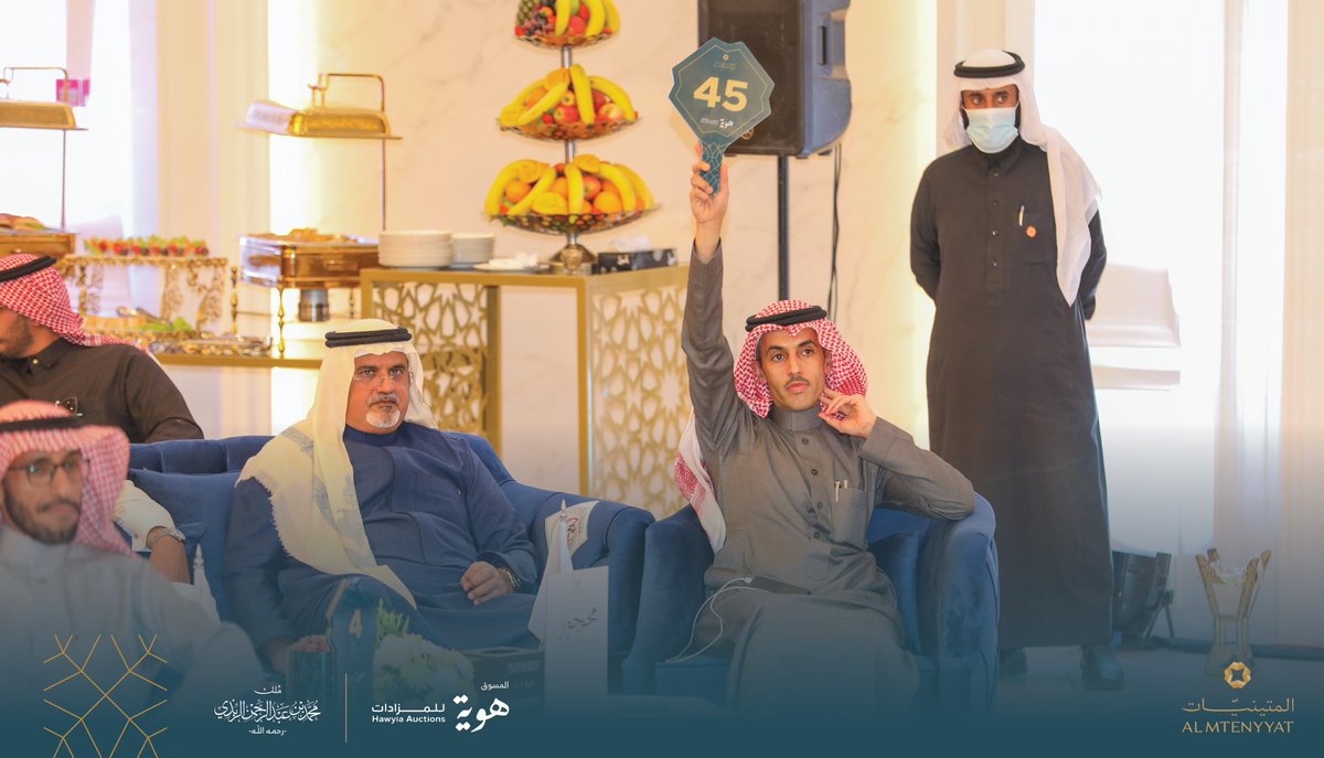 almtenyyat's tweet photo. #من_قلب_الحدث
#المتينيات
#هوية_للمزادات https://t.co/8gqW4jfR3U
