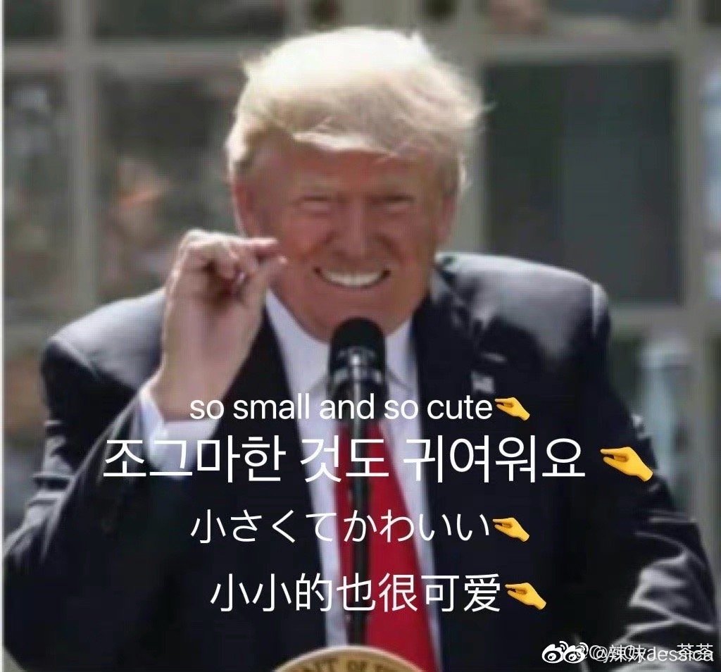 AaaaazheSwag's tweet photo. @Zaj1OAZwLEqSzwz 小西巴崽子好好跟你爹说话！ https://t.co/zNZ18XVV6m