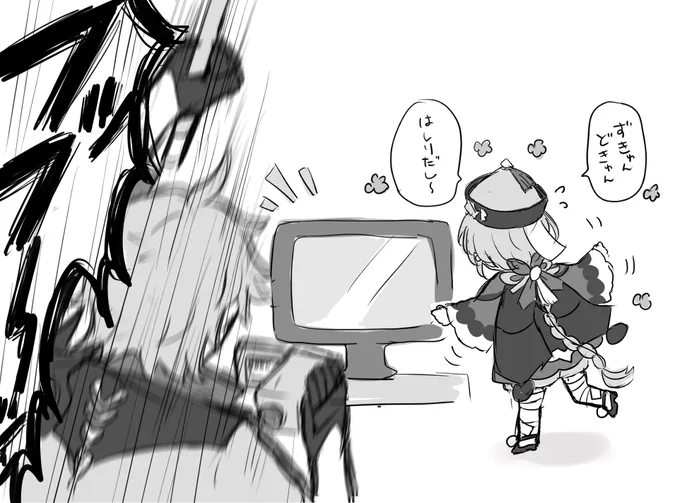 タル七ちゃん 