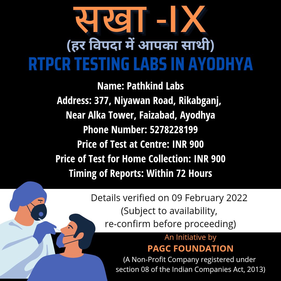 PAGCfoundation's tweet photo. #verified leads for #rtpcr test of #COVID in #Ayodhya

#COVID19 #covid_19 #COVID19India #covidtest #CovidTesting #covidpositive #Corona #coronavirus #CoronaPandemie #CoronaUpdate #OmicronVariant #testing #Help #positive #Emergency #UttarPradesh #PAGCFOUNDATION #PAGCIAN https://t.co/9rXyaLqSiO