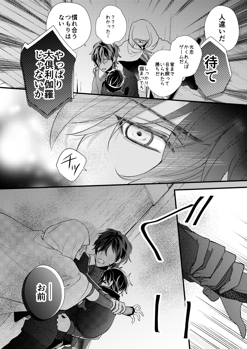 (3/4) 