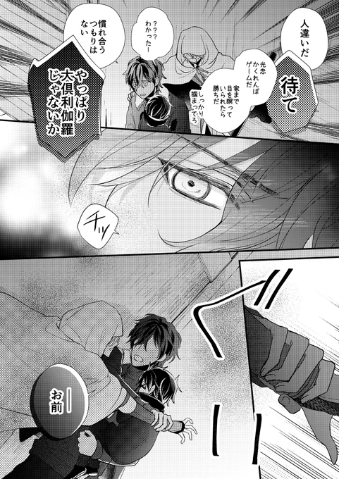 (3/4) 