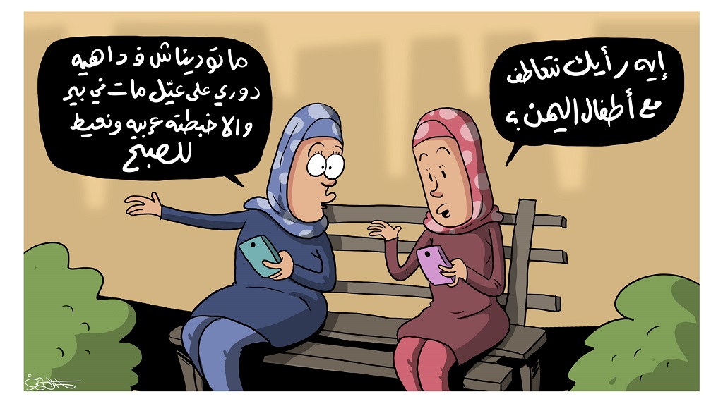 حقيقة دعاة الأنسانية 
وهذا واقع فرضته الرأس ماليه العالميه والأنظمة الديمقراطيه على الطريقة الأمريكية ولعلمانيه والماسونيه "المستضعف يموت في ستين داهيه، ومن ناصرَ مضلوماً يُتهم بالخيانه" بمعنى ان العالم محكوم من قبل المستكبرين بطريقه او بأخرى ولذلك اهل جهنم كثييير.