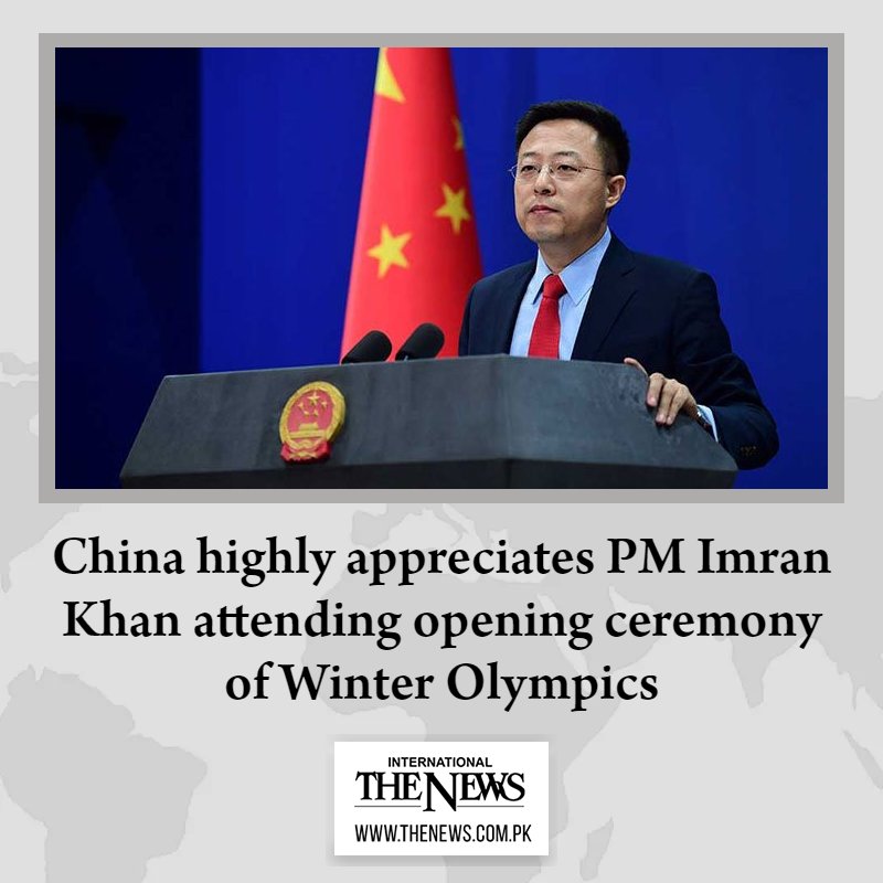thenews_intl's tweet photo. Chinese foreign ministry says visit shows deep roots of ironclad friendship between China and Pakistan 

Read more: https://t.co/LhyFeI54qS

#TheNews https://t.co/UEg2031Ewz