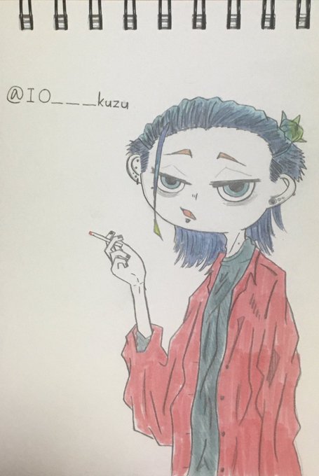 タバコのtwitterイラスト検索結果