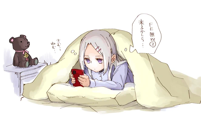 朝起きたらニンダイだ〜寝ます
(大体FE待ってる過去絵) 