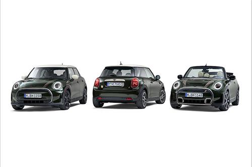 drivingthenatio's tweet photo. Mini reveals Untold, Resolute, and Untamed special editions
https://t.co/LZWpOKrBuJ
#Mini #Untold, #Resolute #Untamed #specialedition @MINI #miniusa @MINIUSA #miniuntoldedition #miniuntamededition #miniresoluteeditio #minispecialedition #drivingthenation #wwcoty #minielectric https://t.co/b00pRfjsX4