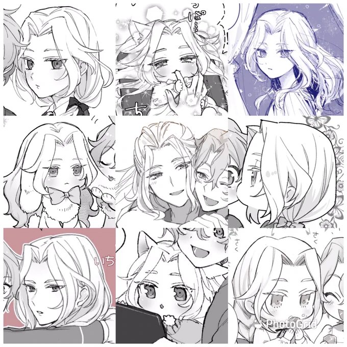 #乱凪砂流し  ケモショタが多いのは性癖です 
