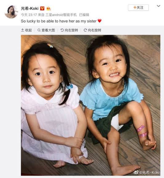 Snowで子供の顔予想アプリは当たるし似てる 赤ちゃん予想はどこにあるかやり方も 気まぐれブログ