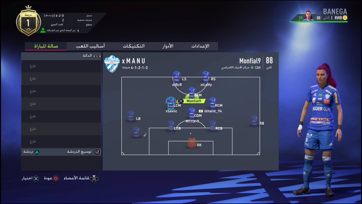 x M A N U tweet media