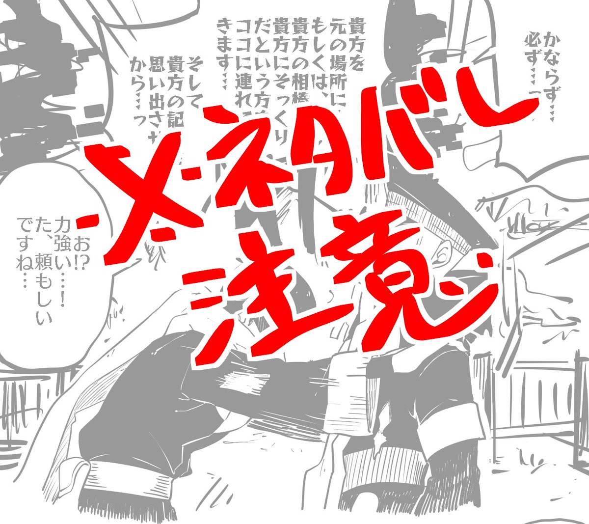 ※ネタバレ注意
あうせーすクリア感想あり2
https://t.co/ieOKFYvnUP 