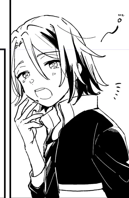ハアハア… 