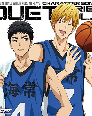 Wiseman баскетболист. оутис. саубол баскетбол. кисе рёта и касамацу. баскетбол это жизнь.