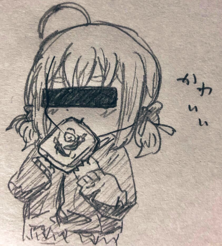 クリぼっちパーティのときのだ 