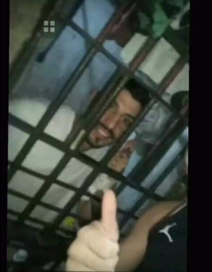 el noba ft el reja