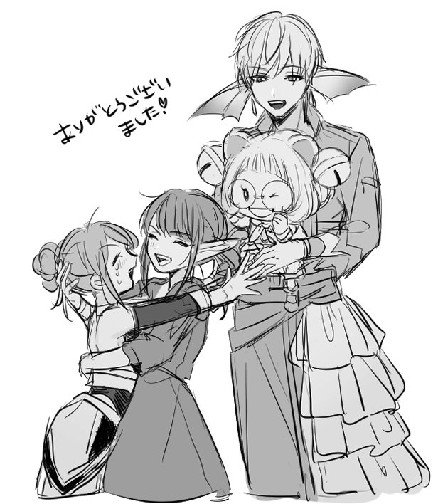 やったー!!バラシュナ3かったどー!!
しなちくさんありがとうございました!優しいフレさん達にも感謝じゃ🥲
14分弱で倒せてて驚き…!さらに賢者で勝てたのがもっと嬉しみ!!
たくさん練習してよかた…!他の職でも頑張ろぉー!次はデルメゼと常闇5だぁ!
