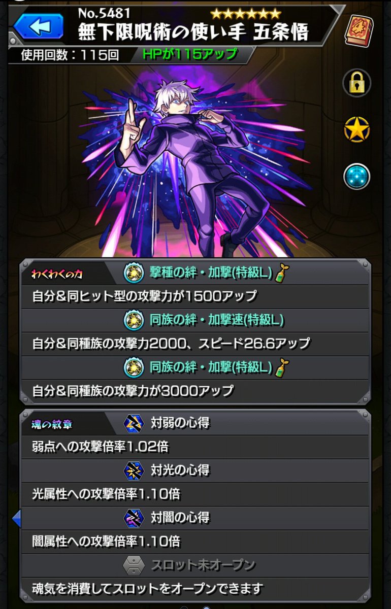 ラムネ Ram0128 Rmrm0128 Twitter