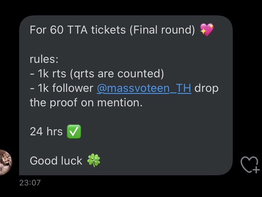 เอนจีน ทางทีมเราได้ดีลจากคุณคนนี้เป็นตั๋วโหวต TTA 60 ตั๋ว 🏆

กติกา: 
- รีทวิตนี้ 1,000 รี
- ติดตาม <a href="/massvoteen_TH/">EN- MASS VOTE TEAM TH</a> ให้ครบ 1,000 คน (แนบหลักฐานการติดตามในเมนชั่น)

มีเวลา 24 ชั่วโมง 
#ทีทีเอจ๋าเอนจีนมาล้าว #เอนจีนเอนจอยโหวต 🙏🏻